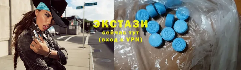 закладки  Красноуральск  Ecstasy 300 mg 